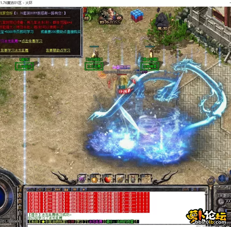 微信图片_20250505153144.webp