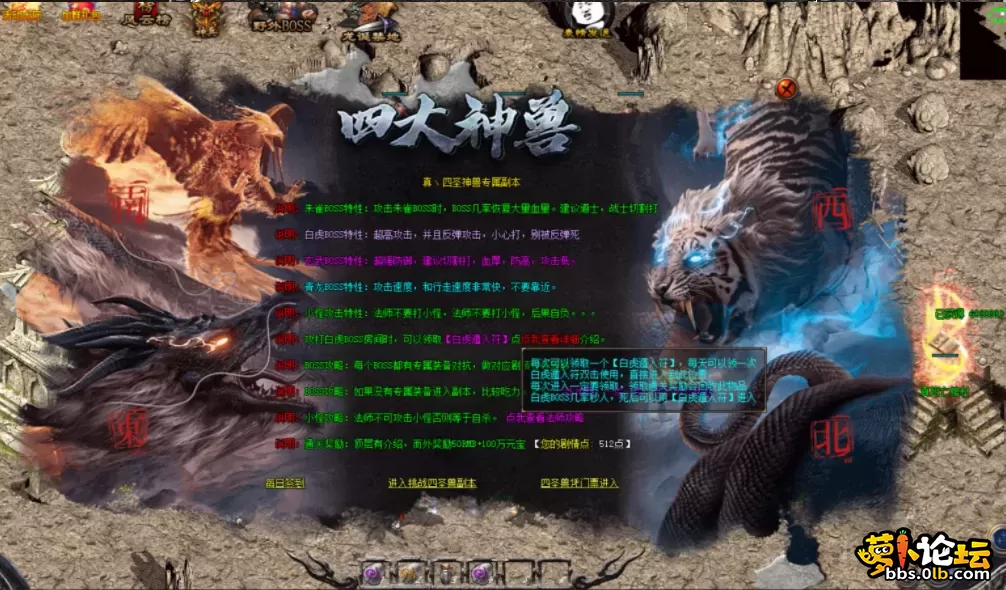 微信图片_20250505153151.webp
