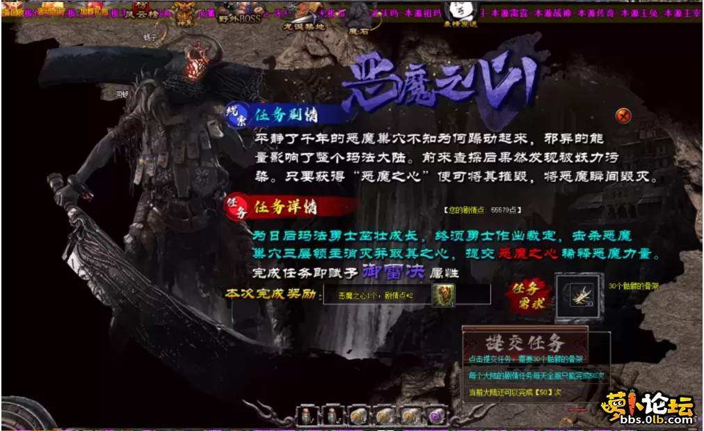 微信图片_20250505153154.webp
