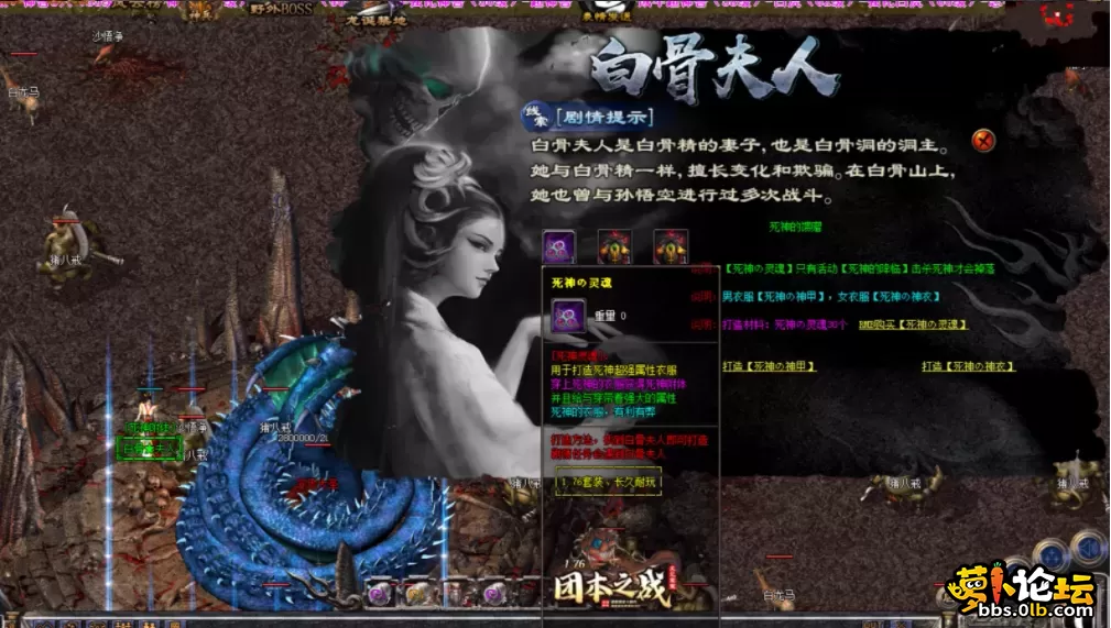 微信图片_20250505153155.webp