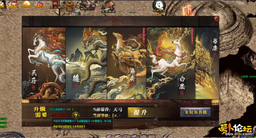 微信图片_20250505153159.webp