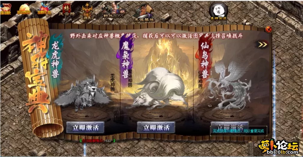 微信图片_20250505153203.webp