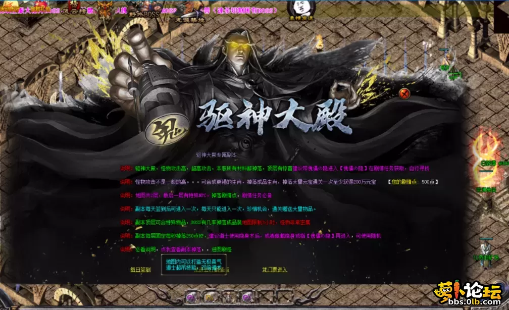 微信图片_20250505153208.webp