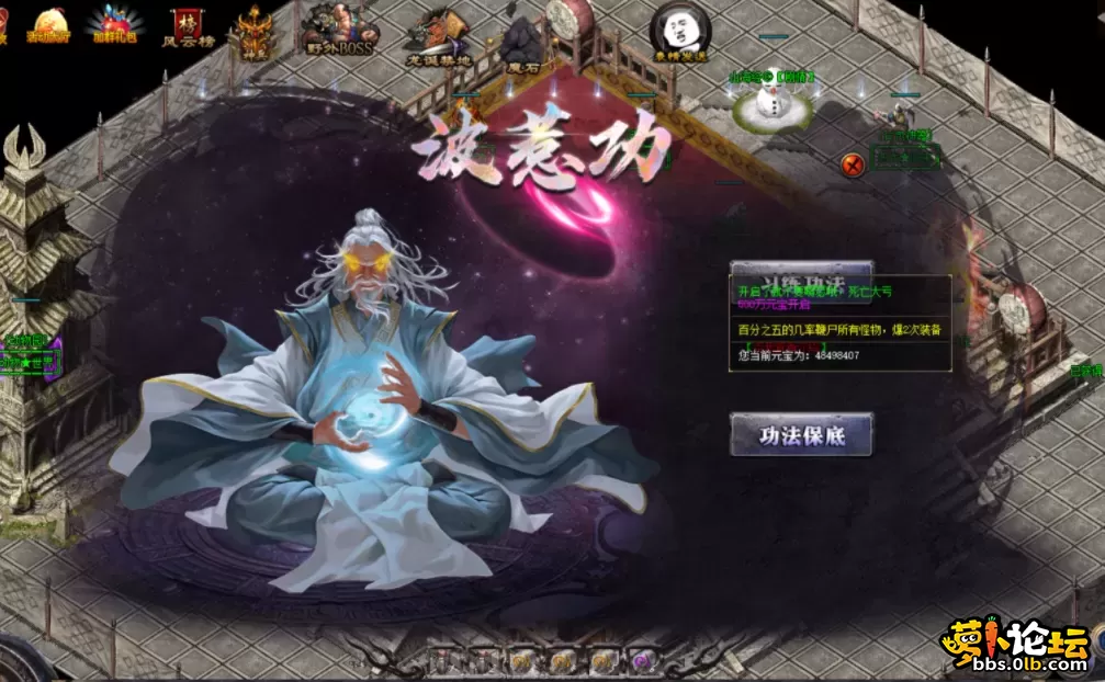 微信图片_20250505153213.webp