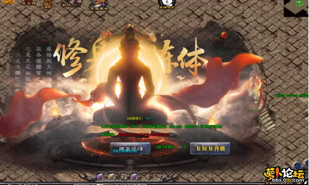 微信图片_20250505153220.webp