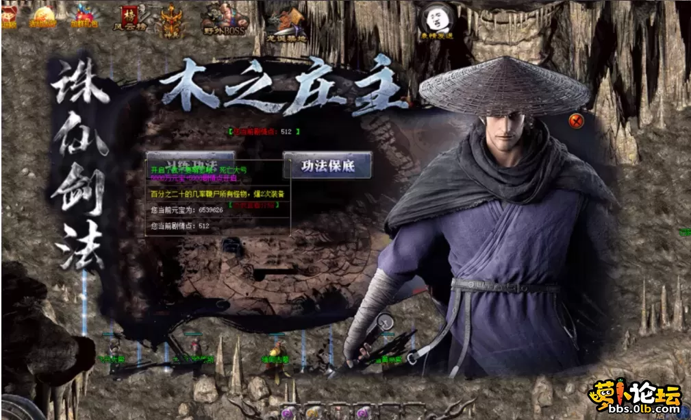 微信图片_20250505153217.webp