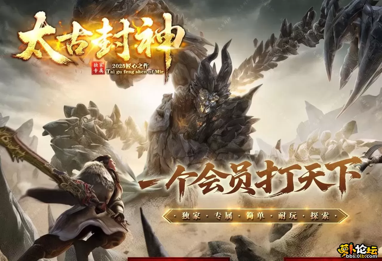 360截图20250502142232637.webp