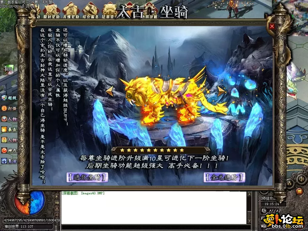 Images41.webp