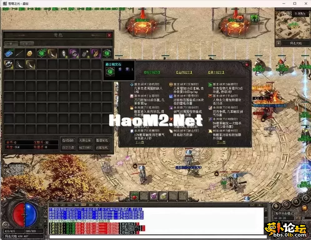 2.webp