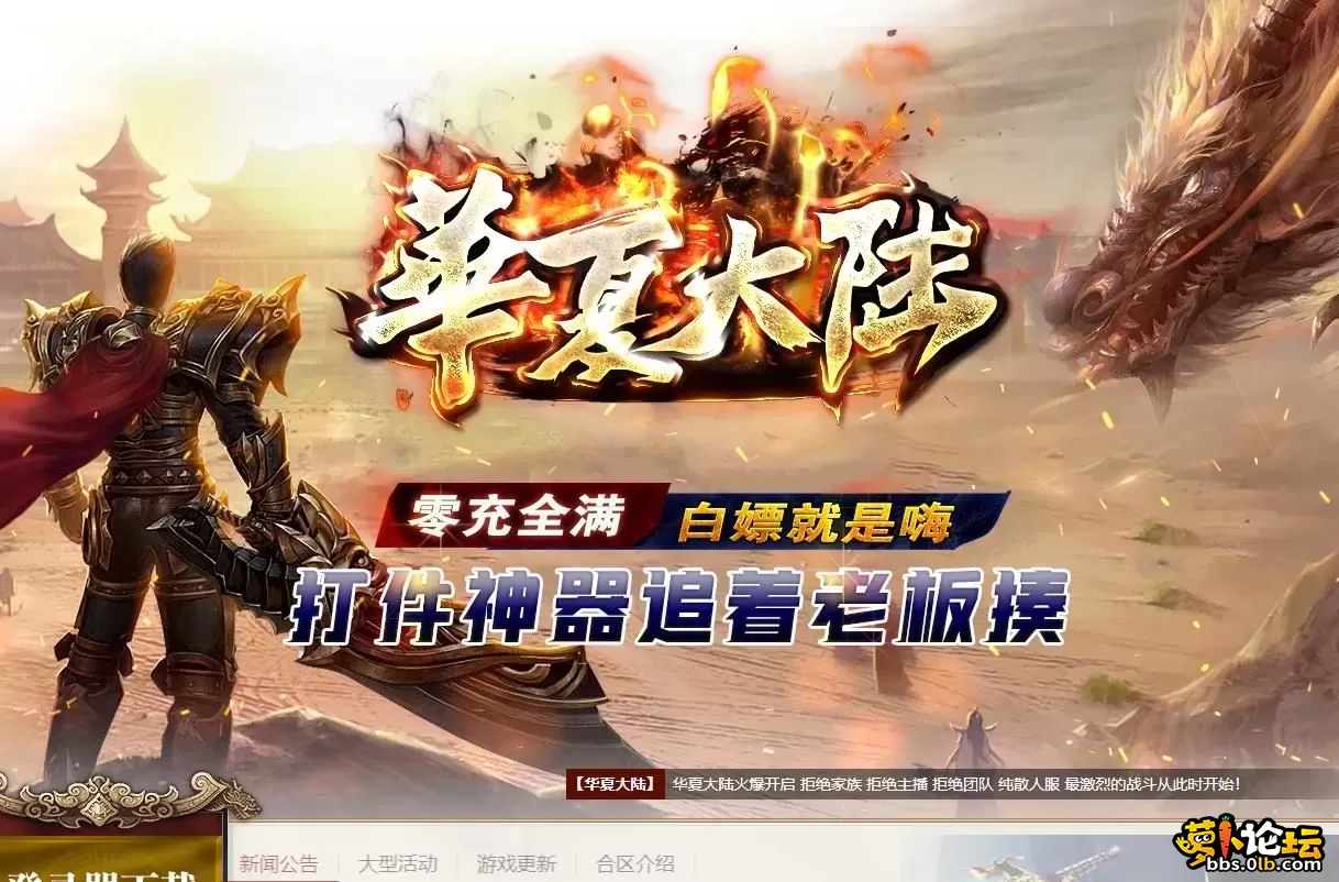 360截图20250506201711469.webp