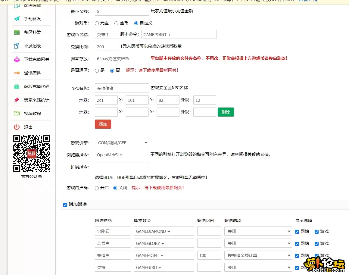 e41d658f-b77b-4921-bd67-c21ea309b12d.webp