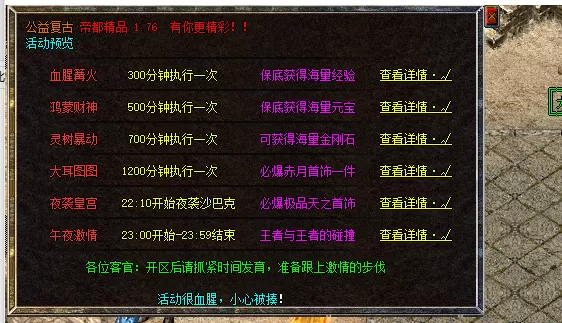 d07dfaa0-d9f4-4d4b-a08e-6f7f05c271b2.webp