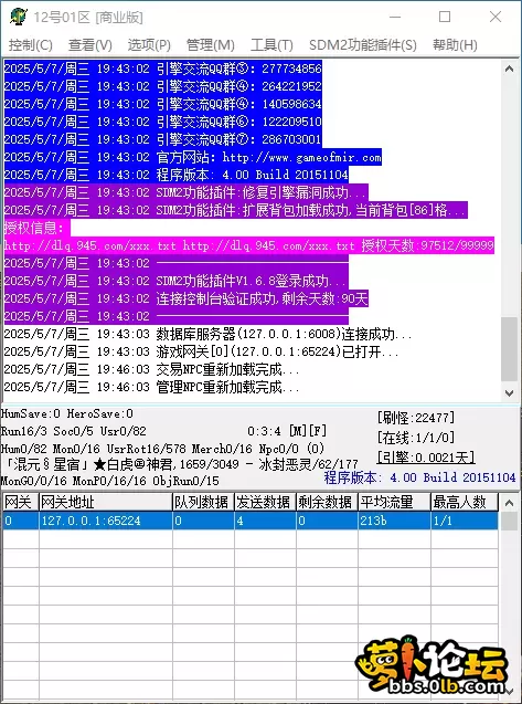 QQ_1746618365960.webp