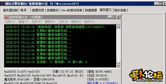 2.webp