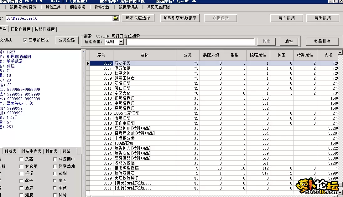 4.webp
