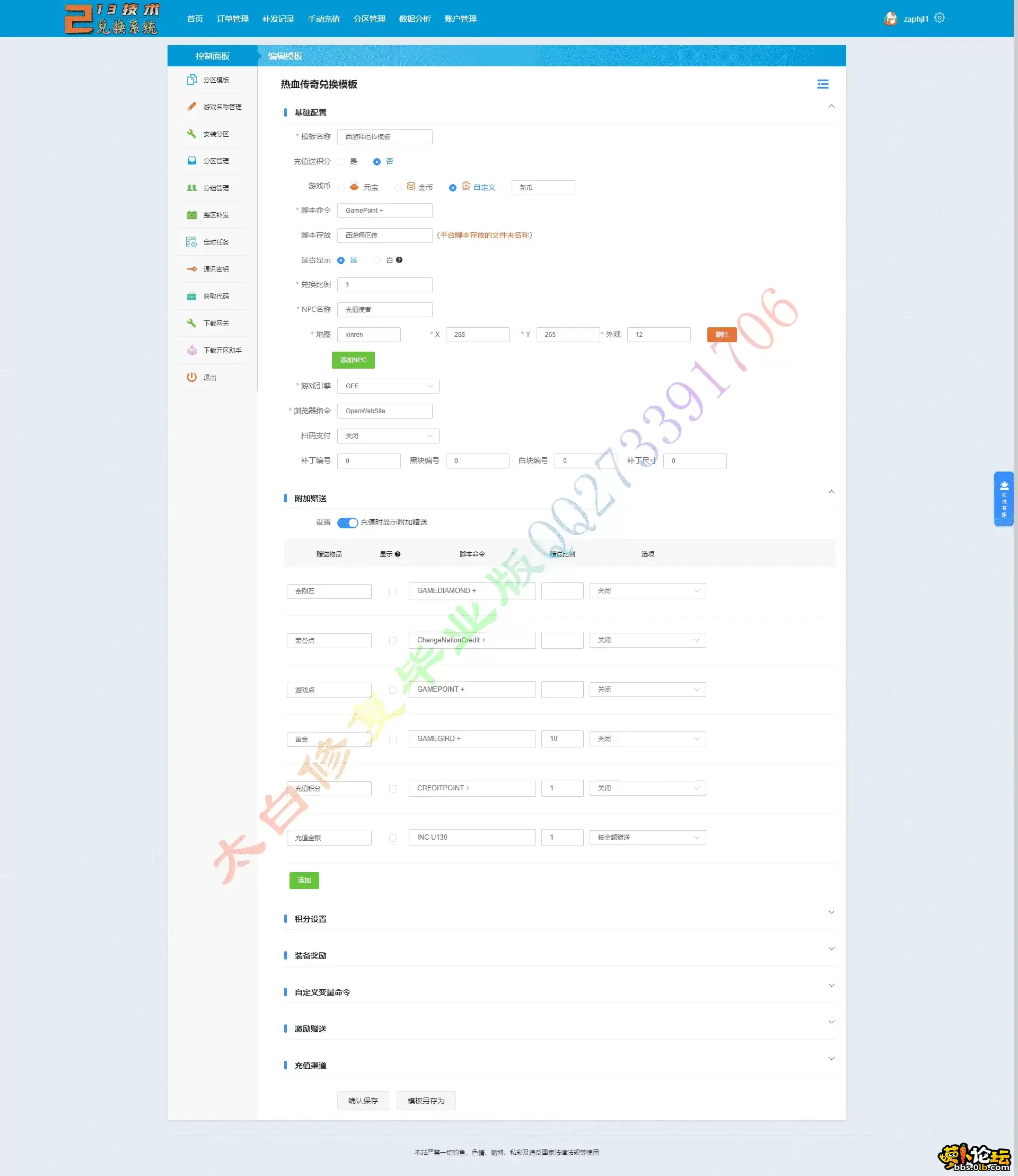 3.webp