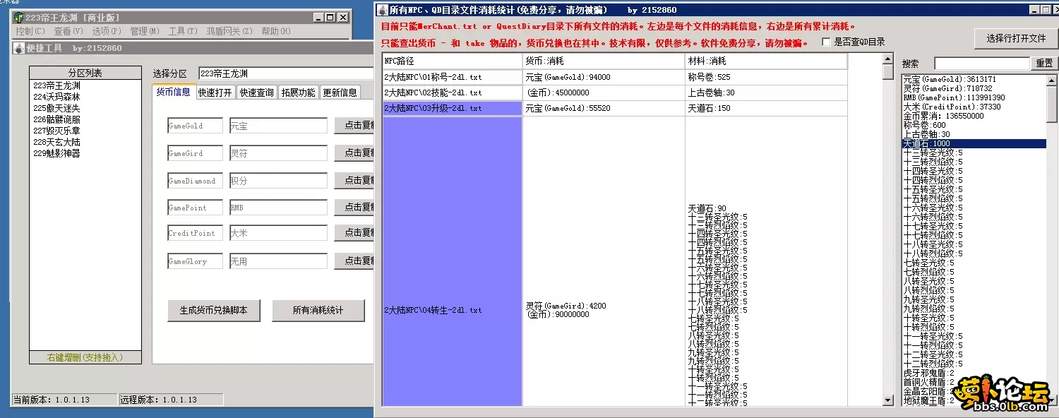 4.webp