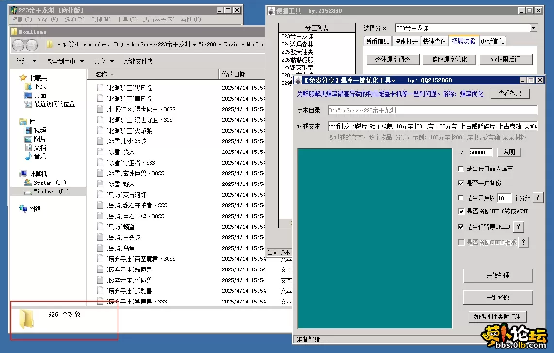 5.webp
