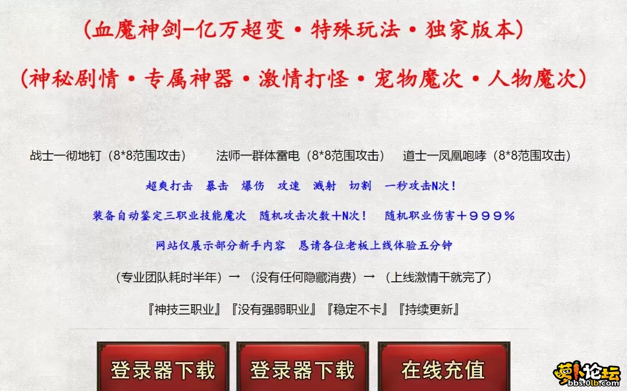 360截图20250509225451842.webp