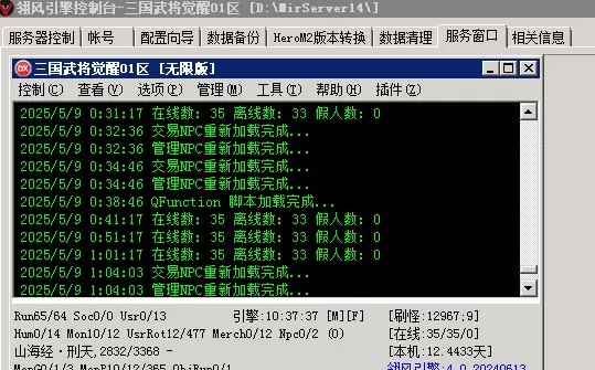 2.webp