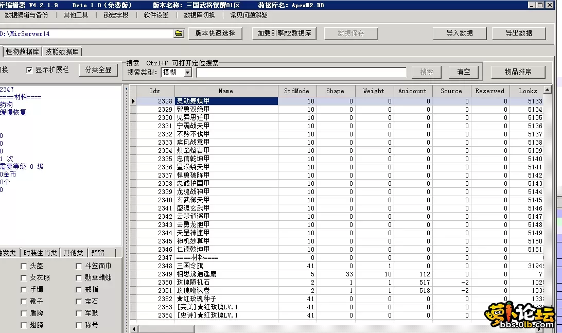 4.webp