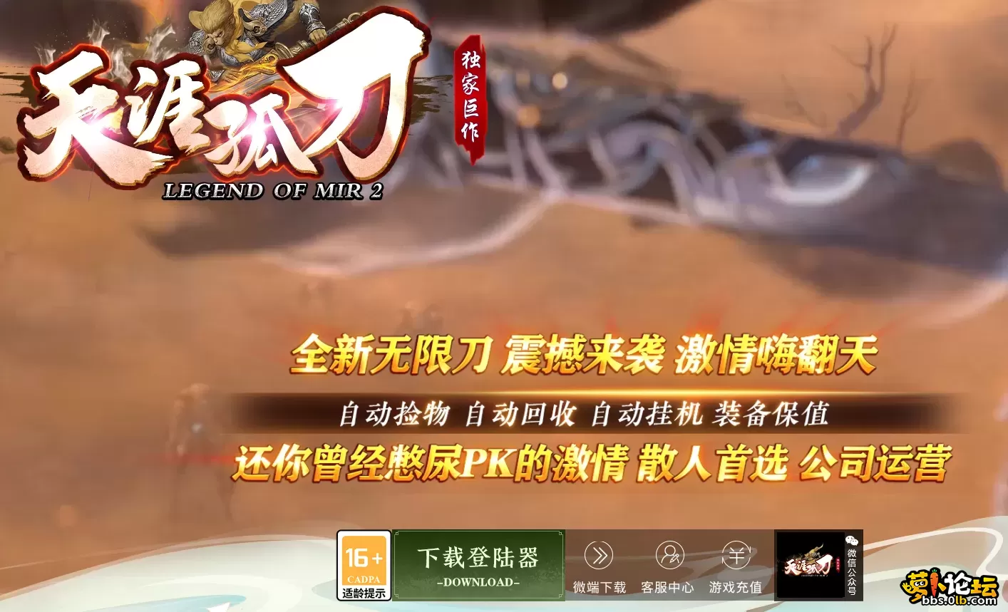 QQ_1746942697119.webp