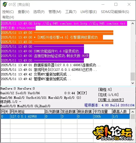 QQ_1746942584530.webp