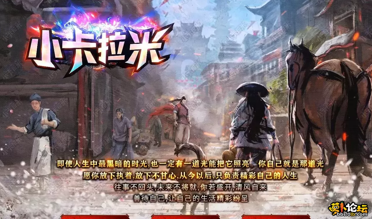 360截图20250505195207356.webp