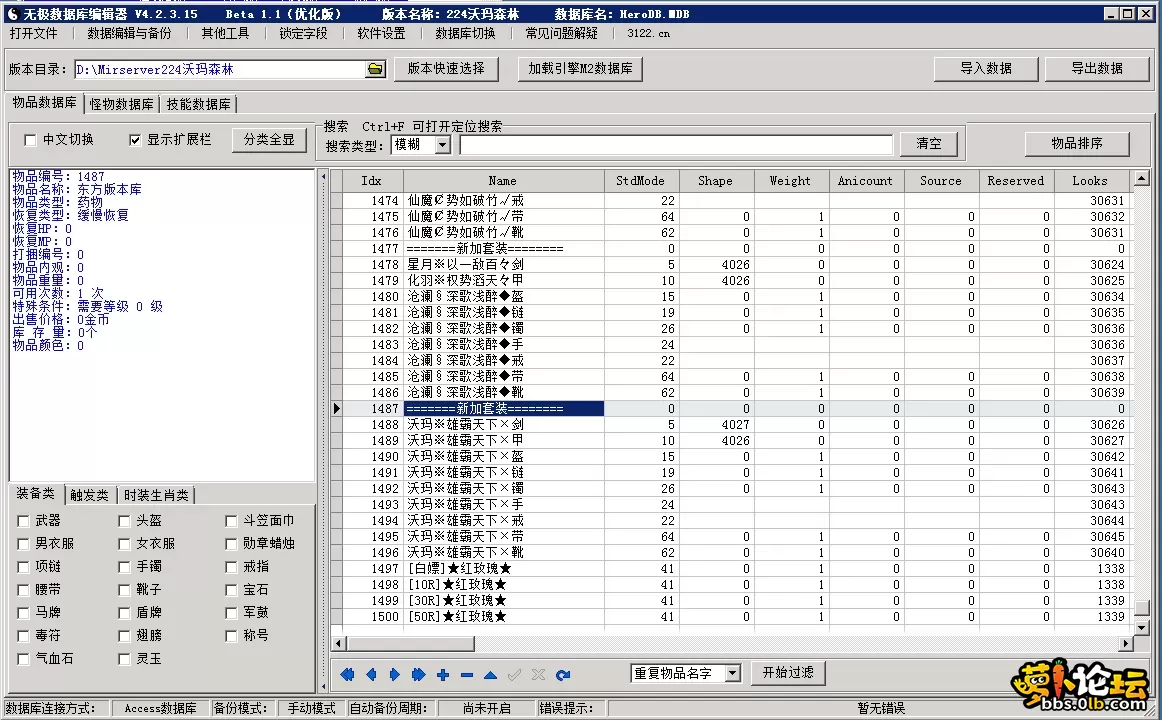 3.webp
