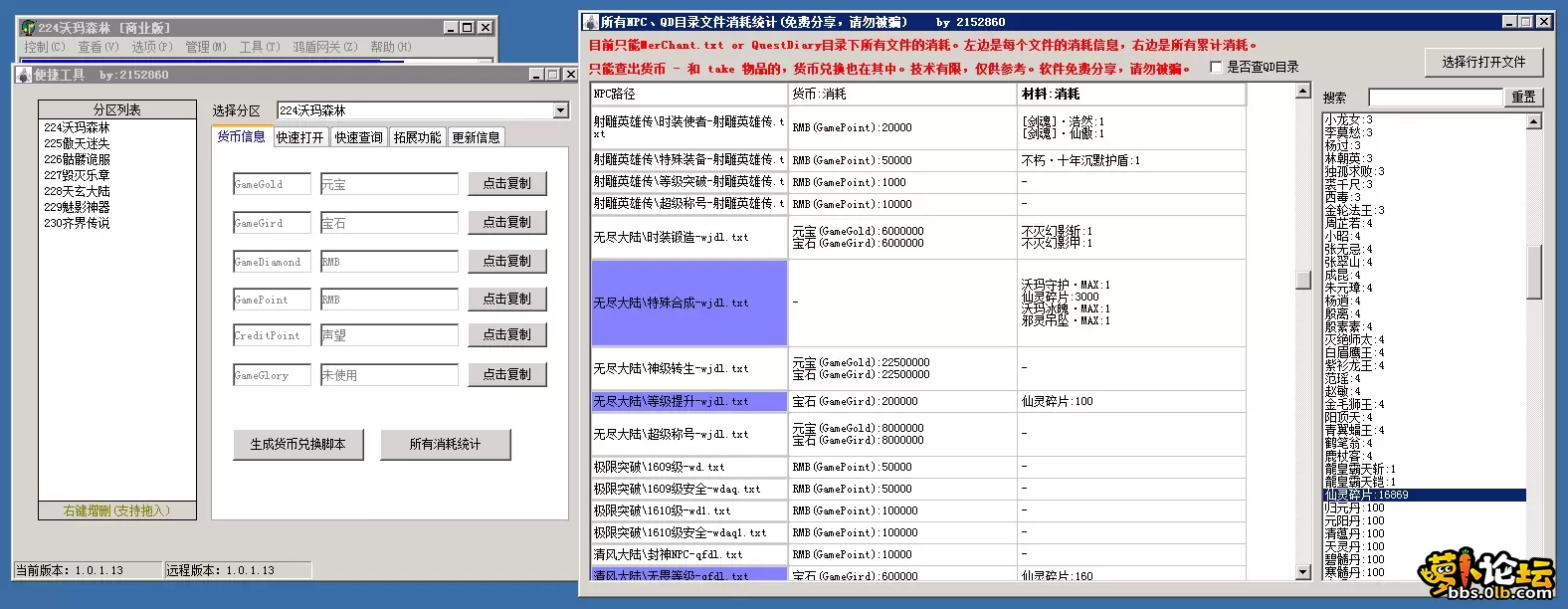 4.webp