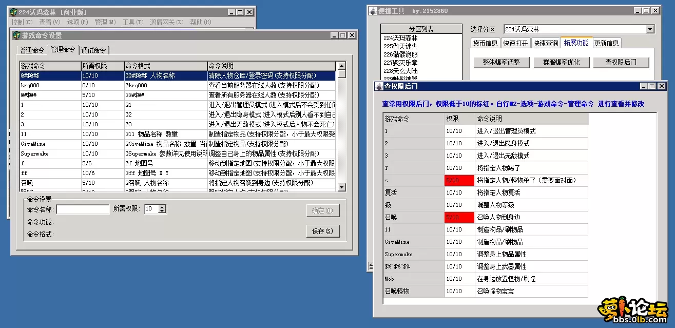 6.webp