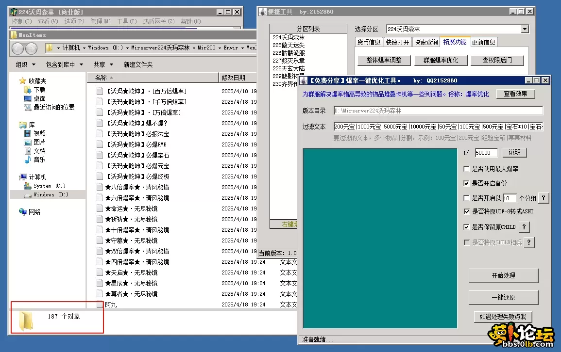 5.webp