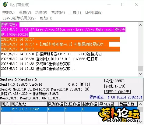 QQ_1747030358233.webp