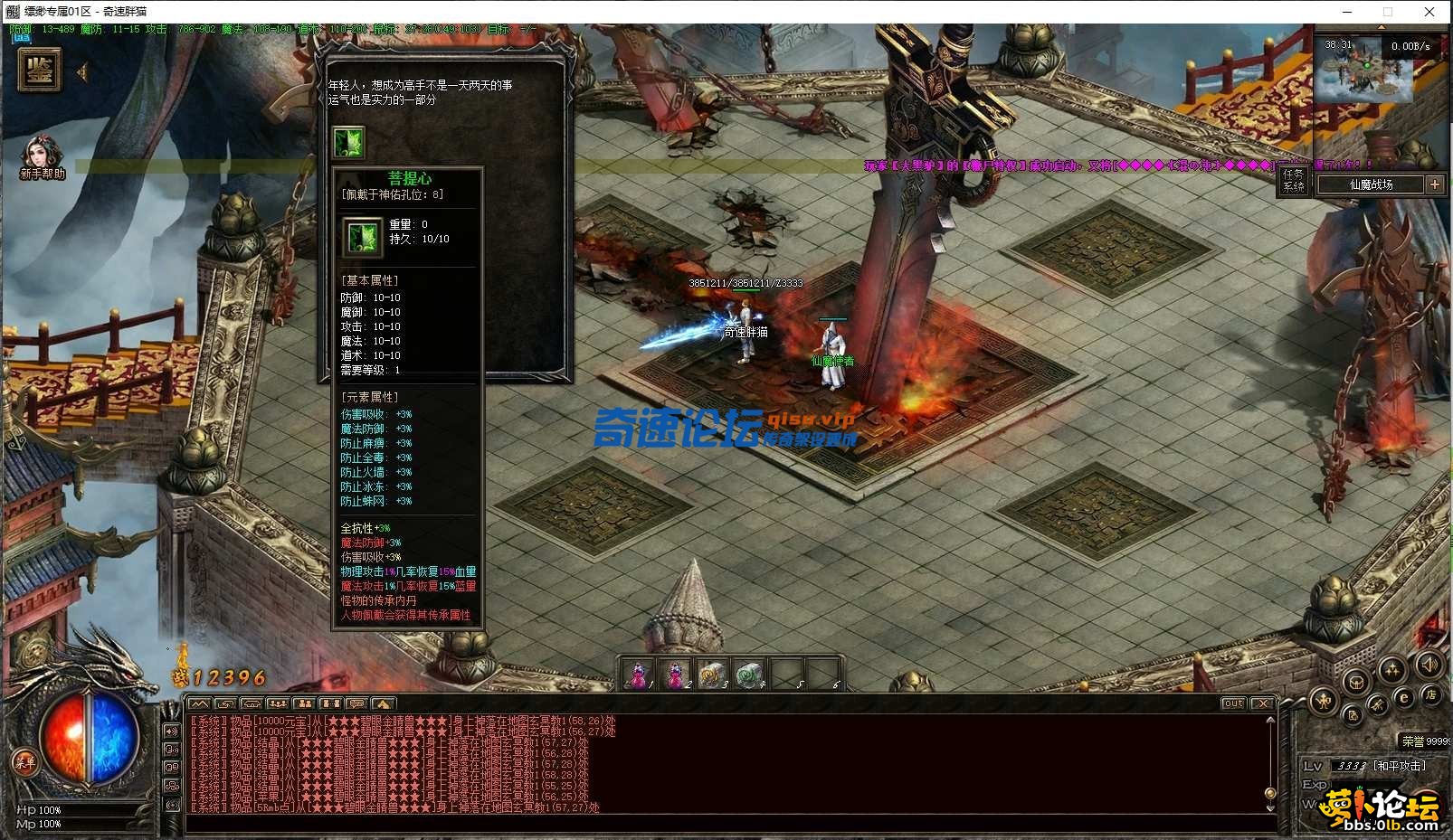 004345mgsg2kg20g7bcb0f.png
