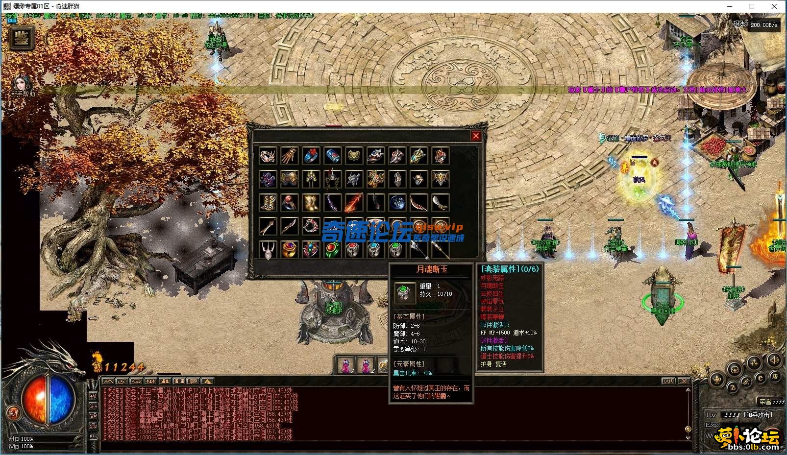 004344qg7iq1ivymmr87ik.png