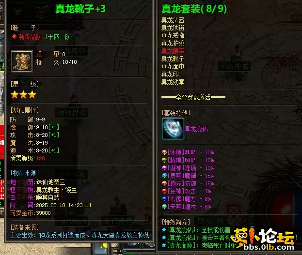 2b8eb205-3b41-4fb7-bdee-3fc2c63ddd53.webp