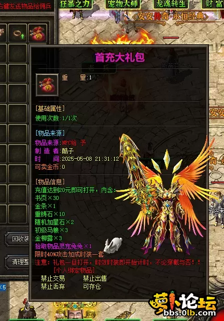 502f659b-44ed-4148-b411-02e62071db22.webp