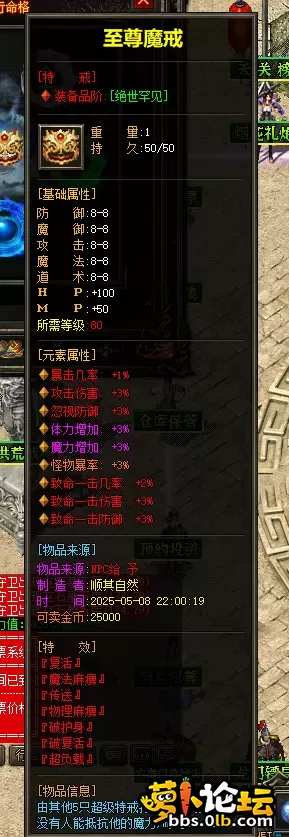 d8d96b63-0788-49ec-af50-c10f27b0d40d.webp