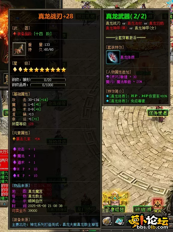 e6621ebf-093a-46ac-ae47-d4239e6e3cd8.webp
