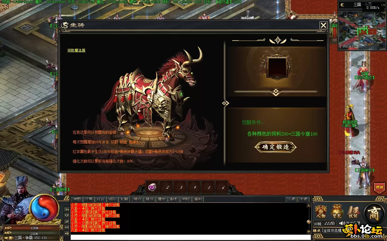 Snipaste_2025-05-14_17-45-29.webp