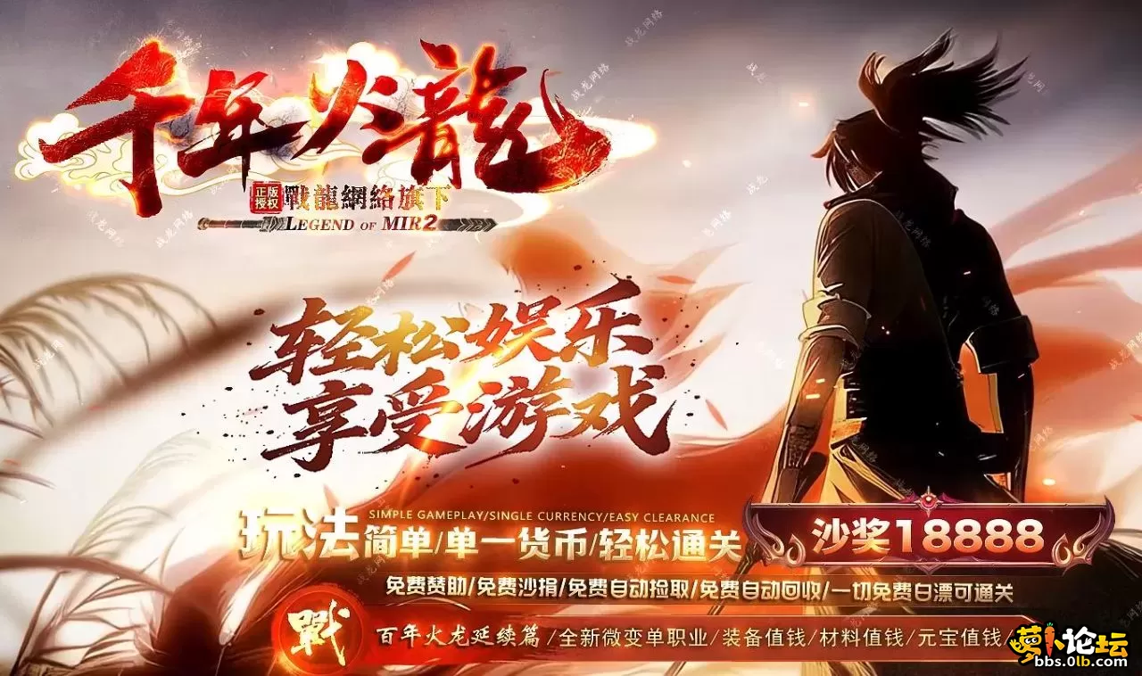 360截图20250514185549163.webp