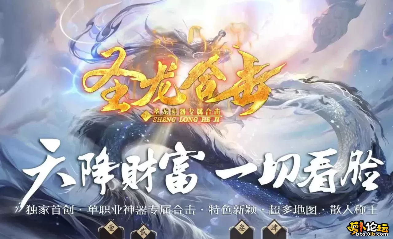 360截图20250514210516799.webp