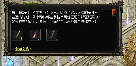 03209e2a-1093-405a-8f41-9aee7bbcf846.webp