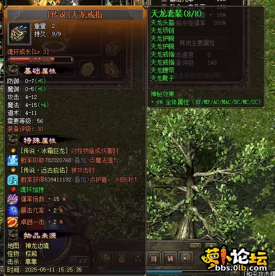 cb5a2a20-f84e-43d3-ab20-e44f96e06223.webp