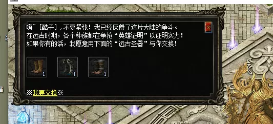 ce80c623-11a4-412b-a90c-6061671c6439.webp