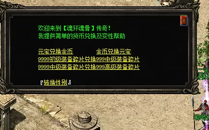 f663ab86-6bcb-4c5d-9021-728121c7867b.webp