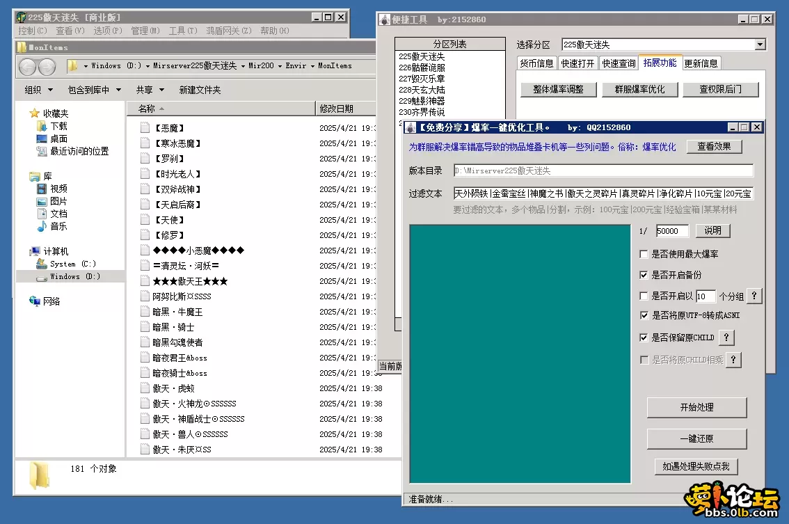 5.webp