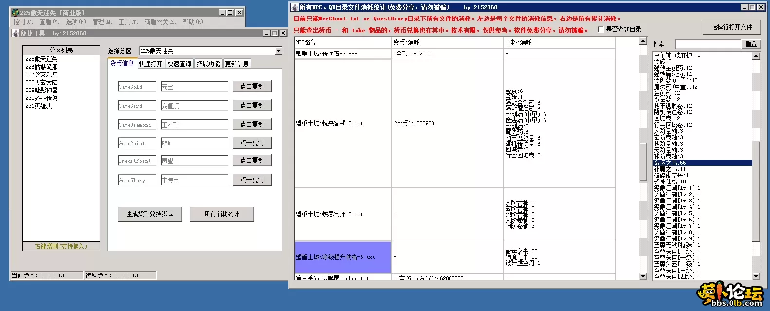 4.webp