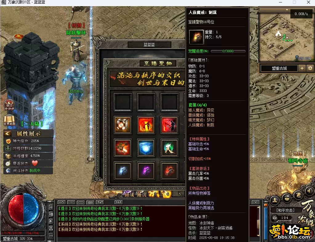 7.webp