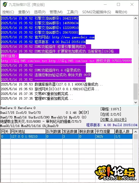 QQ_1747381057528.webp